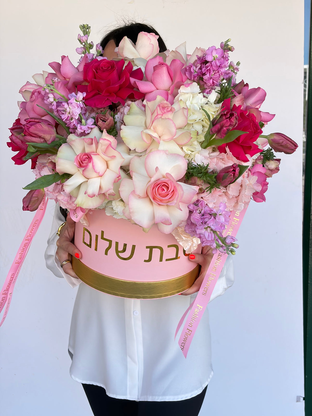 Shabbat Shalom flower box arrangement featuring roses, hydrangeas, tulips, anemones, stock