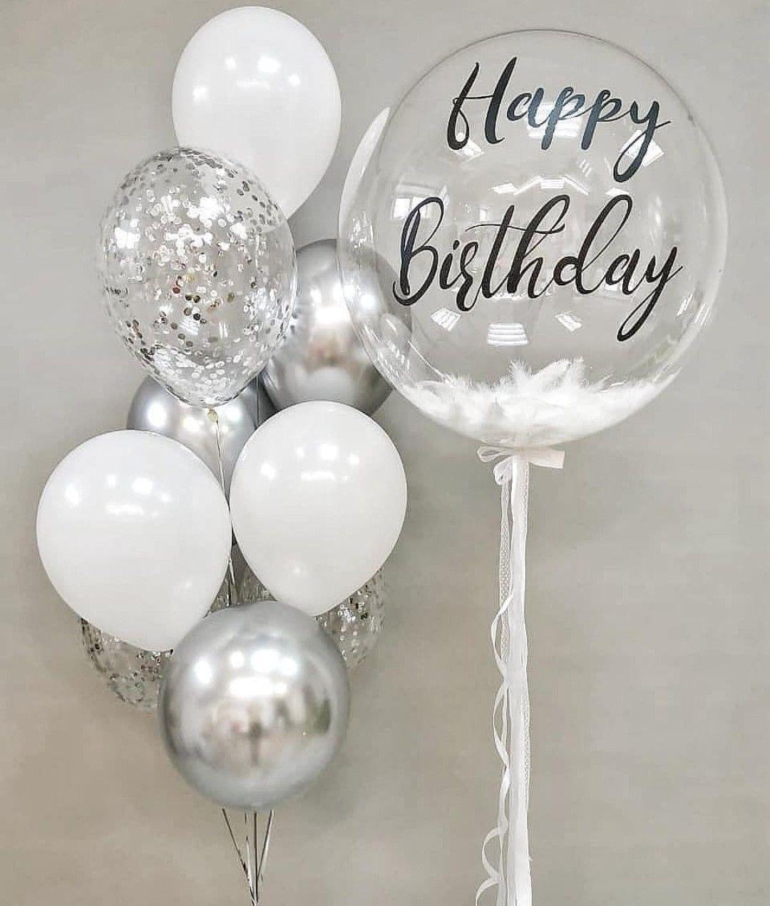 Set de globos de cumpleaños plateados y blancos: globo de plumas de feliz cumpleaños con confeti