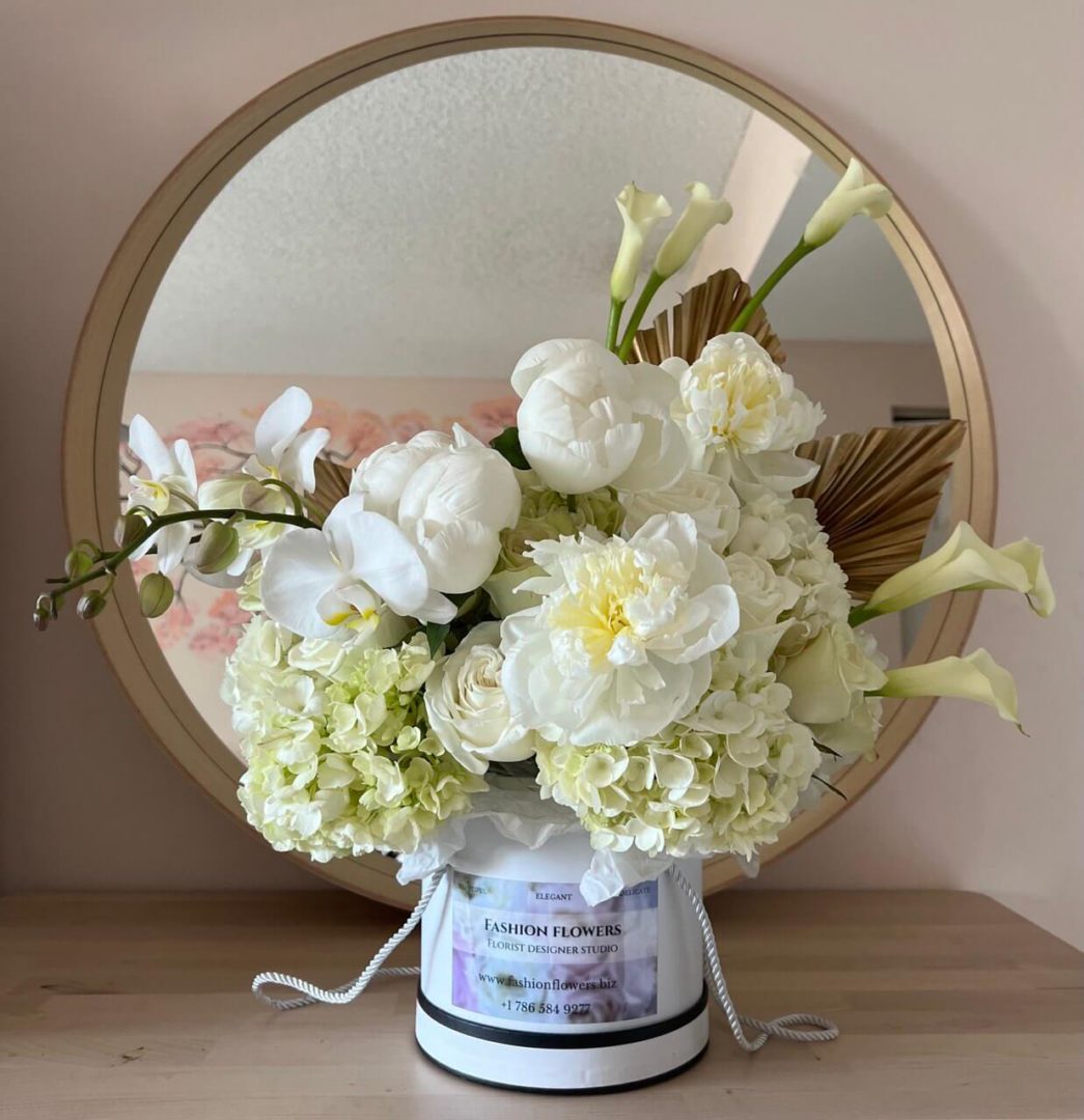 Golden White Delight luxury hatbox bouquet with white peonies and orchids — elegant gift in Miami